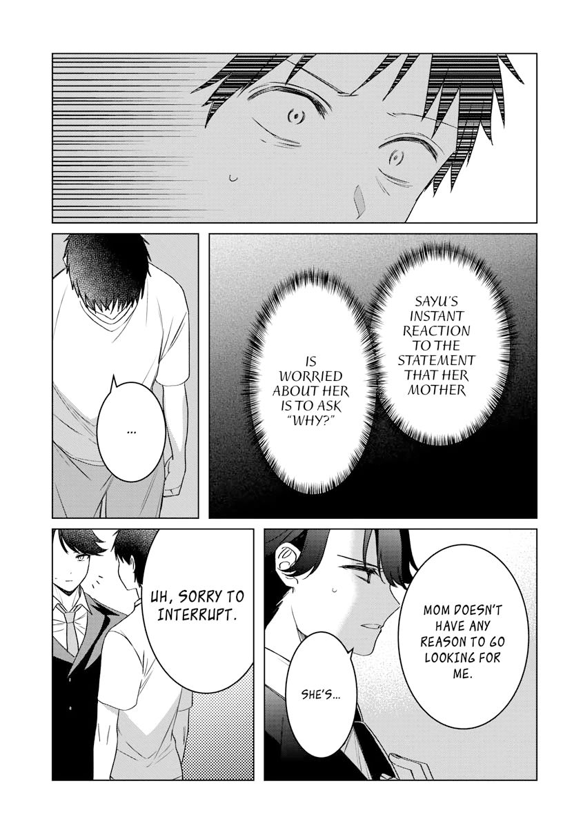 I Shaved. Then I Brought a High School Girl Home, Chapter 41 image 17